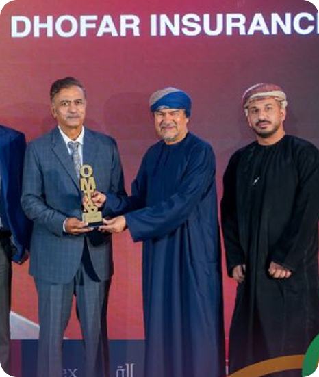 Dhofar Insurance Most Trusted Brand award